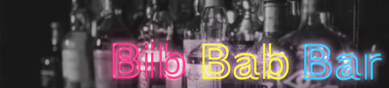 Bib Bab Bar